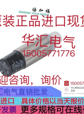 ZD-2HD330 Autonics M4W-A 原装BO5988/47/100 24VDC 询价