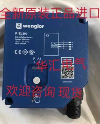 全新原装现货DX22PCT7 WM03NCT2 HW11PA3S901 OHK202B0108 询价