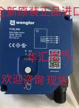 全新原装现货DX22PCT7 WM03NCT2 HW11PA3S901 OHK202B0108 询价