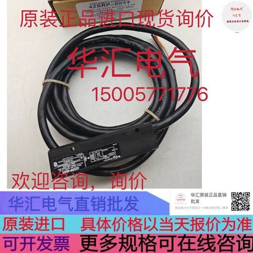 42SMP-7001-QD 42SMU-7261-QD 44RSD-1JPC30-A2 原装询价