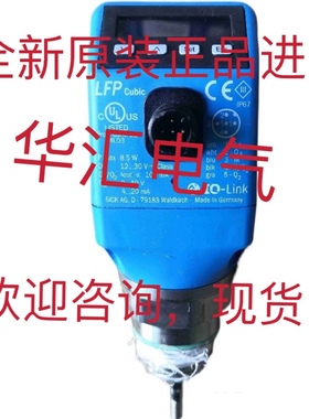 BCCF9E 42RU-9201-QD WTE11-2P2432 WL45-P260 原装进口现货询价