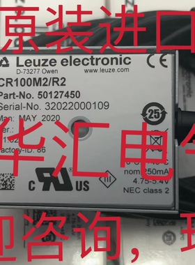 CR100M0/R2原装CR100M2/R2全新CR100M0/R2-1000-S2-BMIN德国询价