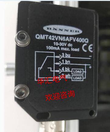 邦纳质量保证光电开关询价