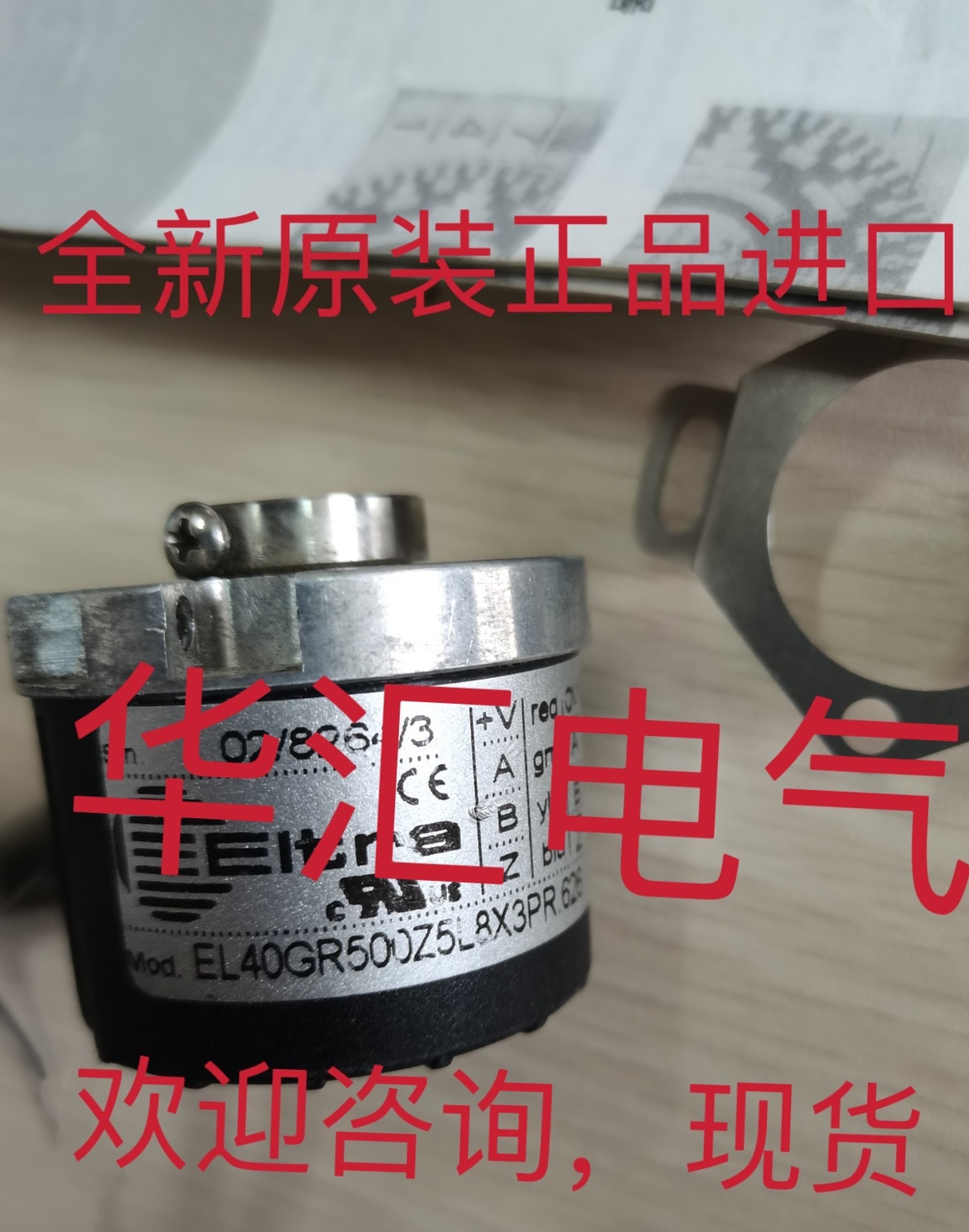 MAXWELL SSDC06-EC-MW01 DOLD BD9080.12 MIDDEX K480216A-5 询价