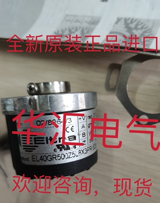 MAXWELL SSDC06-EC-MW01 DOLD BD9080.12 MIDDEX K480216A-5 询价