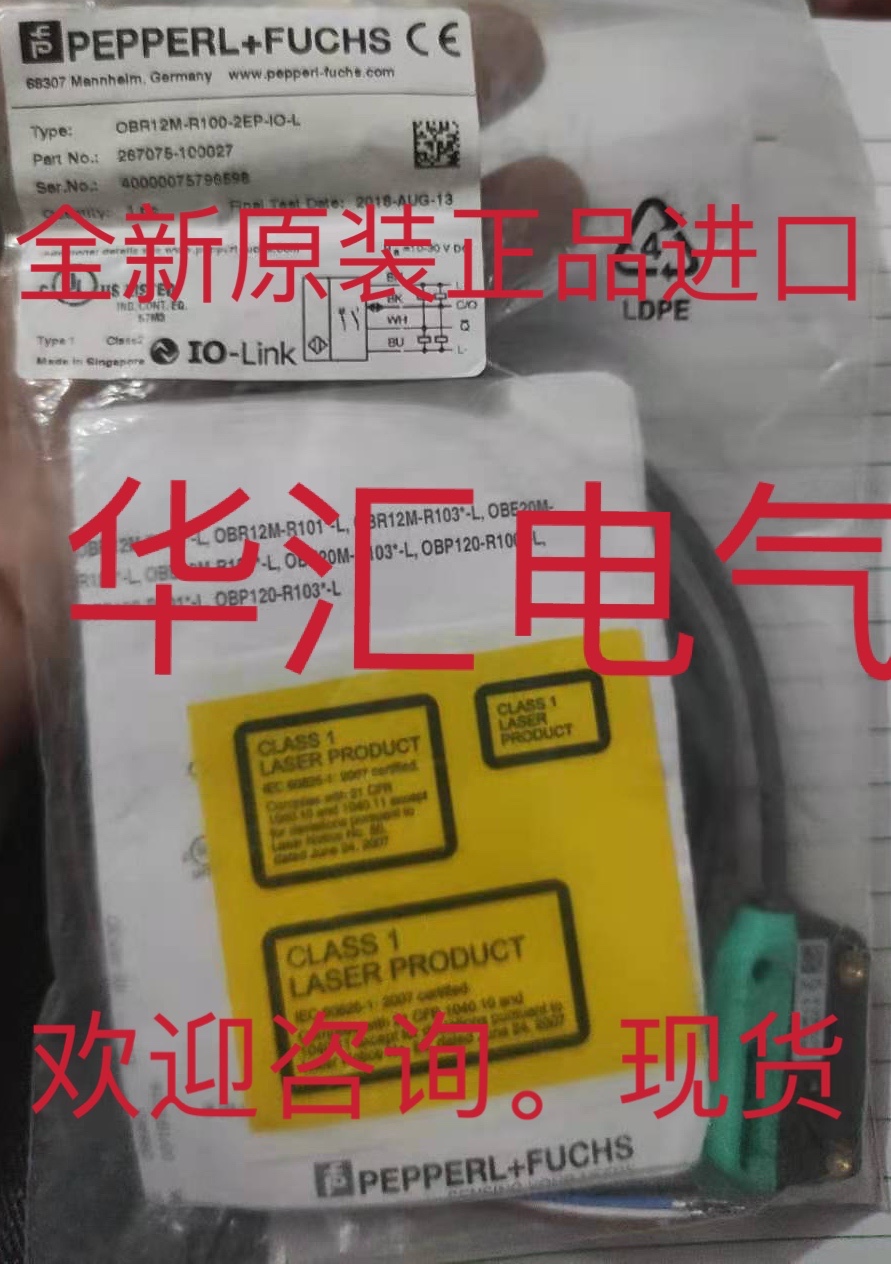 IFW204 IFT203 IGC258 OADM 20I6592 OADM 20I65/405541 原装询价