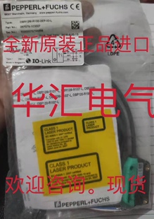 IFW204 IFT203 IGC258 OADM 20I6592 OADM 20I65/405541 原装询价