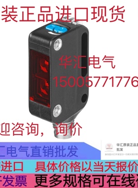 SOOE-RS-L-PNLK-T MLV12-54/49/124 OGP101 黑色 OMRON MC-S2询价