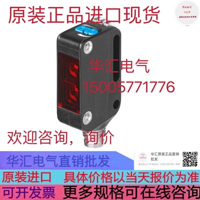 SOOE-RS-L-PNLK-T MLV12-54/49/124 OGP101 黑色 OMRON MC-S2询价