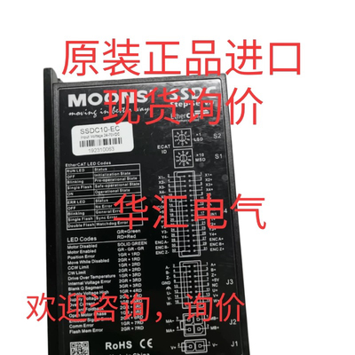 MOONS  SR8-PIUS-F-AW01 原装MOONS' SSDC06-EC-H 询价