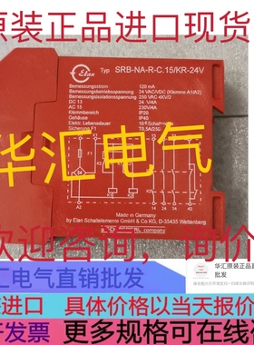 ETN XN-S4T-SBBS 140081 ETN XN-S6T-SBCSBC 140083 原装询价