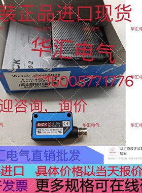 WE160-E440 WE160-F440 WE160-N142 WE160-P430 原装询价