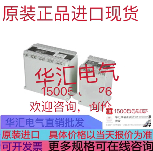 KTA-291A 0-5A/AC 0-10V EOCRSE2-30RY7 3EF2430-1CA45 原装询价