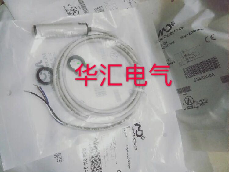 全新接近开关传感器 CB-M3020B-P14U2-A Bedook 传感器 议价