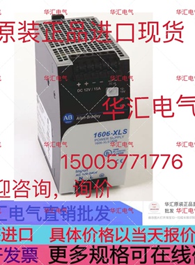 SOLA SDN2.5-24-100P KOGANEI EWHCP-NH PLUS SL2.100 原装询价