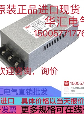 PSD8079-2P DPPM-4C0400-24V 雷赛 3DM580 IEETRO DMD402A 询价