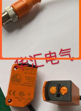 O6P201 O6H201 O6E201 O6S201 O6H205 O6T201 O6P205 O6H301询价