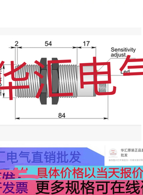 Oriental Motor EMP401 JS14P AC220V KRONE KS2700 4-20MA 询价
