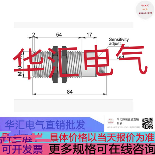 GD-T61P GD-B30P HB-D62G-B WT100-N1432 6026074原装询价