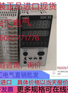 YAMATAKE DMC10D2TR0100 原装YAMATAKE SAB10-TC04C1 询价