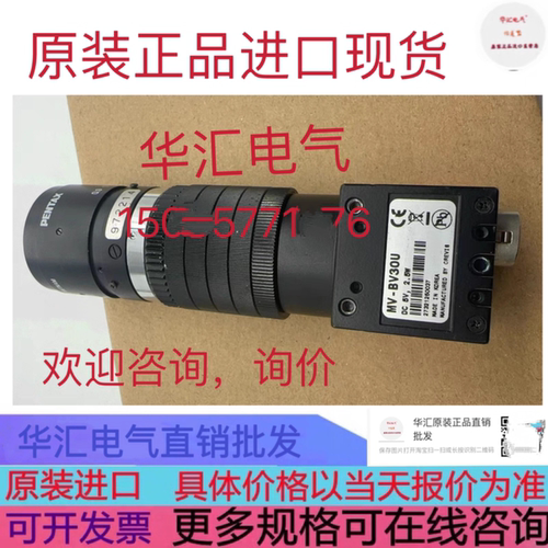 TEIL CS8550DI TK5584A5 P6F TEIL CS8420DI TK5572A7 P6F 询价