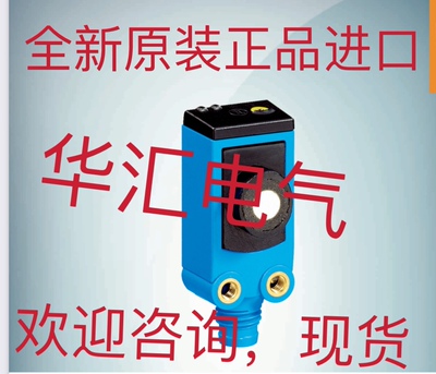 UC4-11341原装UC44PC3S421 UC4-13341 UC4-13347现货询价