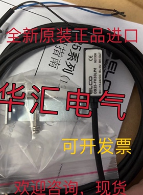 OS28-S6 OM12-ECP6 OM12-S6 OS25-FK20LN6 OS25-EDP6 OS28-ECP6询