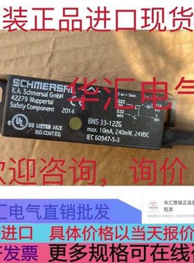 TRIO-PS-2G/3AC/24DC/40 2903156 Carlo GavazziSPD24601原装询价