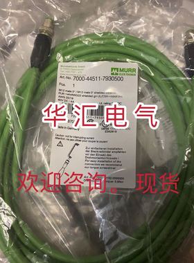 7000-44511-7931500 7000-44511-7931000 7000-40341-6340100询价