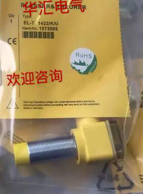 邦纳 S183E S18AW3R S18SN6D S18SN6L S18SP6DL S18SP6R