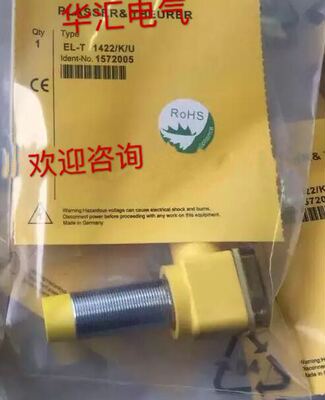 邦纳 S183E S18AW3R S18SN6D S18SN6L S18SP6DL S18SP6R