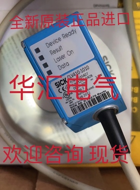 原装CLV410-2010S02 CDB410-001 I12S-SB213 T4000-2DRNA现货询价