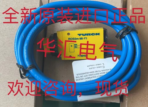 全新TURCK图尔克传感器ROS5m-Mi-Y1原装进口议价H1141，询价
