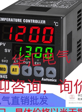SYREIEC CTD46 CROUZET原装温控器 CTD4689422108继电器 现货询价