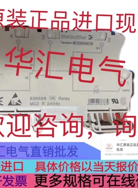 TM5ACBM12 TM5ACBM11 TM5SDO4R TM5SAI4L原装TM5SPS2询价TM5SBET1