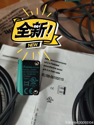B+F光电ML7-8-H-140-IR/59/65a/115/136  ML8-8-200-RT/103/143
