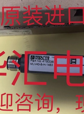 258580 MLV41-8-H-350-IR/25/98/110原装进口。   询价