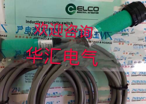 ELCO宜科OP18-S6 OP18-EVP6 OP18-EVN6 RVP6 RVN6 RVN6Q RPVP6Q议