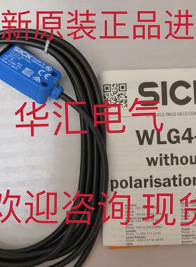 全新原装WE140-2P430 WS140-2D430 WL140-2P430 WTV4-3P2131询价