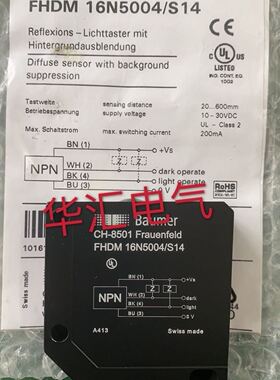 FPDK 14N5111/S35A 原装FMDK 14N39/076389 FHDM 16N5004/S14询价