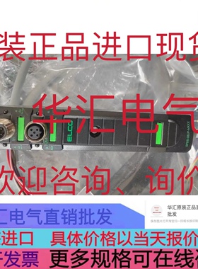 宜科profinet总线模块SPDB-08UP-MXXX原装     现货询价