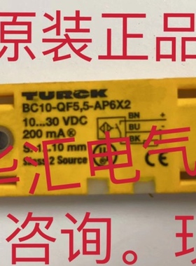 全新IN40-D0303K IE5090 OF5012 JAC201 原装TURCK 1602760 询价