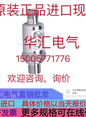 PT9541 PT3551 PT3552 PC3000 PC3550 PC9000 原装IFM现货询价