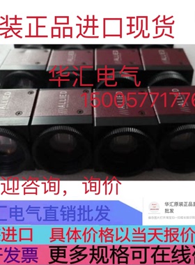 Allied Telesis AT-FS708 Allied Telesyn AT-210TS 原装询价