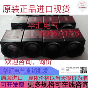 503B 201B ALLIED STINGRAY 询价 Allied F125B GPF