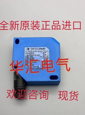 全新原装现货FQ50-T2D-P31P2 IA18DSN08NO O500.RP-11096098 询价