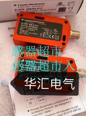 全新供应高品质劳易测HT46C/2N-M12 HT46CI/4W-M12质保二年询价