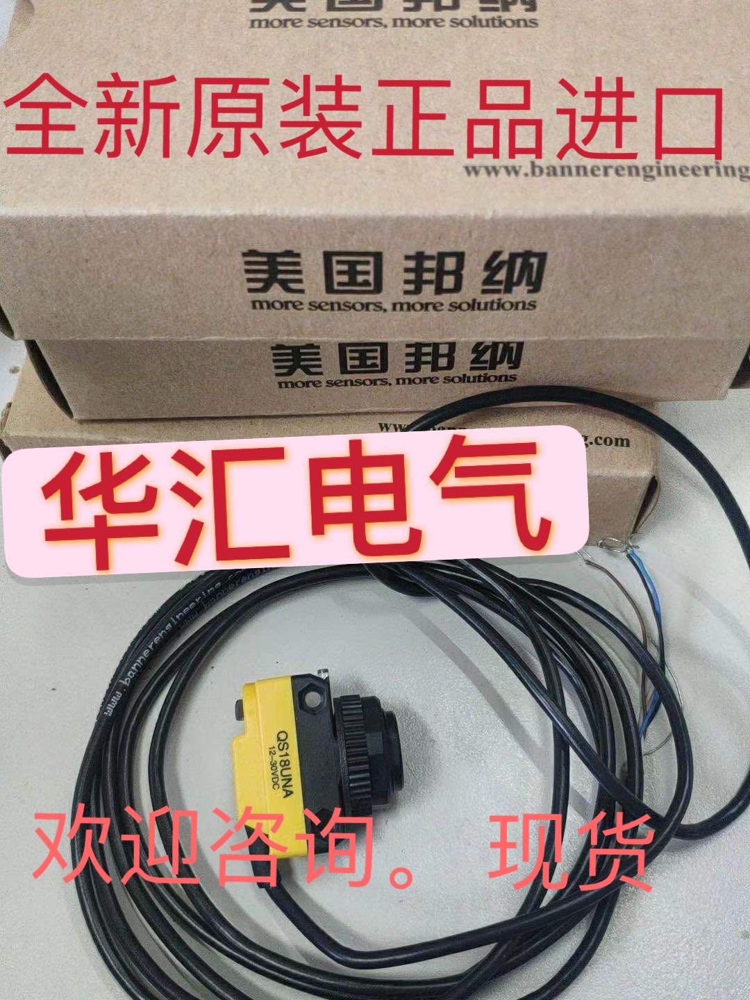 BOS00UE BLE12M-PA-1PD-S4-C BOS00W2 BLS12M-XX-1RD-S4-L询价-封面