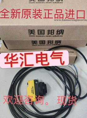 BOS00UE BLE12M-PA-1PD-S4-C BOS00W2 BLS12M-XX-1RD-S4-L 询价