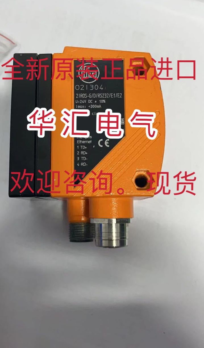 德国易福门G2001S  O1D100  O1D101  OID102  O1D103  O1D104询价